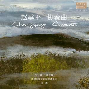 ZHAO Jiping Concertos