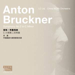 Bruckner Symphony No.2 in C Minor