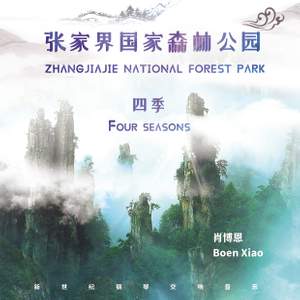 Zhangjiajie National Forest Park Four Seasons