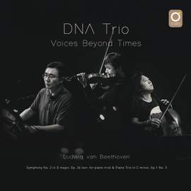 Voices Beyond Times