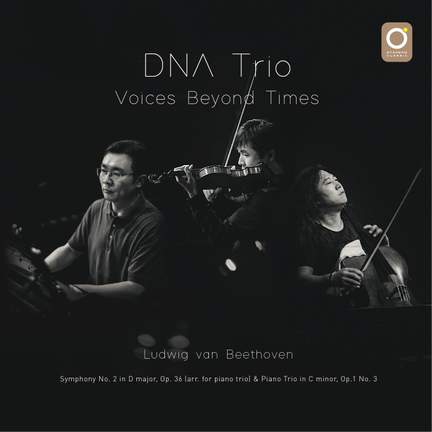 Voices Beyond Times