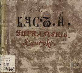 Suprasl Canticles