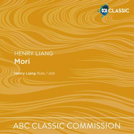 Henry Liang: Mori