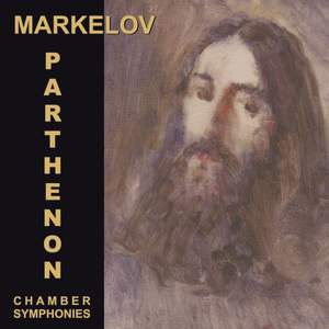 Markelov: Parthenon