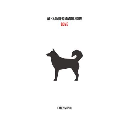 Alexander Manotskov: Boye