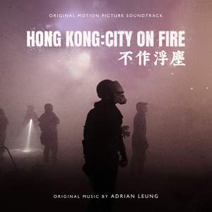Hong Kong: City on Fire (Ost)
