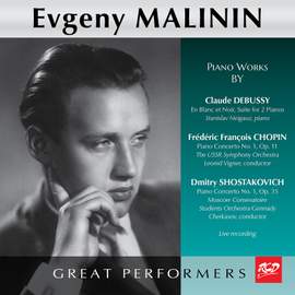 Debussy, Chopin & Shostakovich: Piano Works (Live)