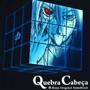 Φbrain Kami No Puzzle Quebra Cabeça