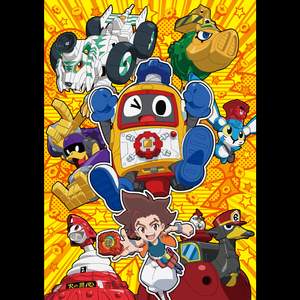 'HEYBOT!' Original Motion Picture Soundtrack