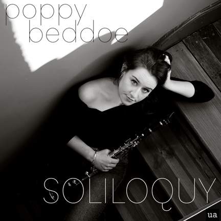 Soliloquy