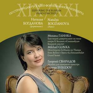 Exploring the Russian Piano Concerto of XIX/XXI: Glinka, Sviridov