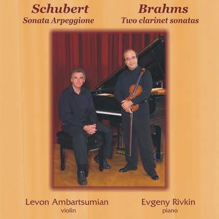 Schubert, Brahms: Sonatas