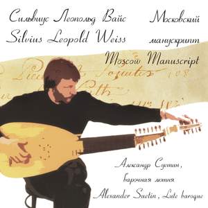 Moscow Manuscript