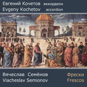 Viacheslav Semionov: Frescos