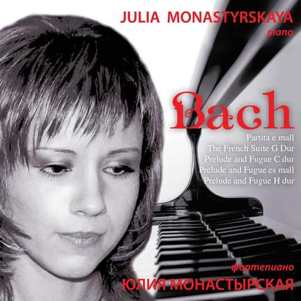 Bach
