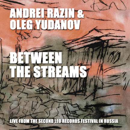Between the Streams