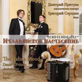 Compromise-Duo - The Italian Mood