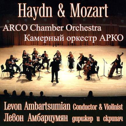 Haydn & Mozart