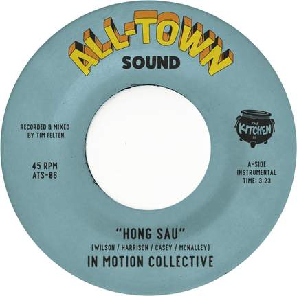 Hong Sau / Elephant Walk