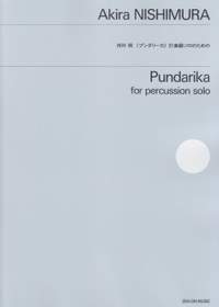 Nishimura, A: Pundarika