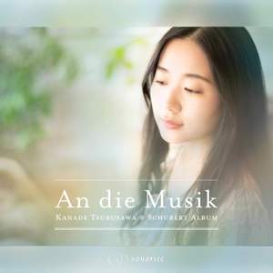 An die Musik - 鶴澤奏 シューベルト・アルバム