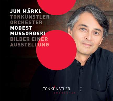 Mussorgsky: Bilder einer Ausstellung & Other Works