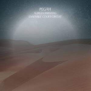 Alireza Fahrang: Pegāh