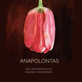 Anapolontas