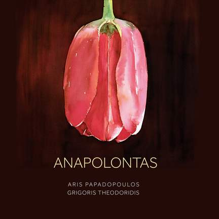 Anapolontas