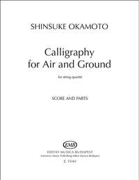 Okamoto, Shinsuke: Calligraphy for Air and Ground