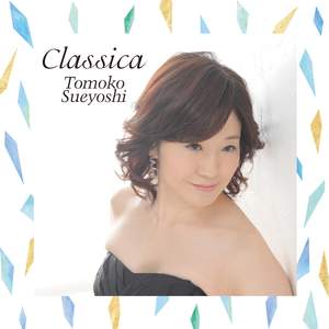 クラシカ Classica