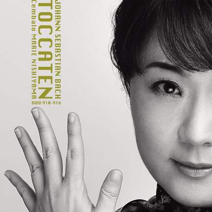 J.S. バッハ: トッカータ集 BWV 910-916