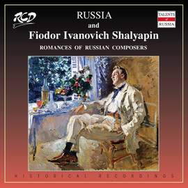Romances of Russian Composers