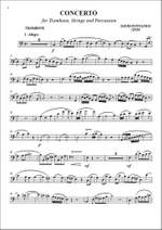 David Fontanesi: Concerto for Trombone, Strings and Percussion Product Image