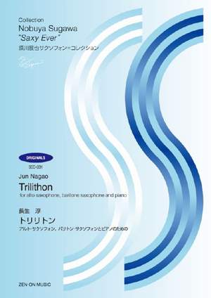 Nagao, J: Trilithon
