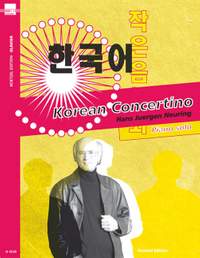 Neuring, H: Korean Concertino