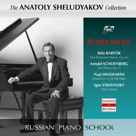 Bartók, Schoenberg & Others: Piano Works (Live)