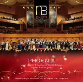 Phoenix