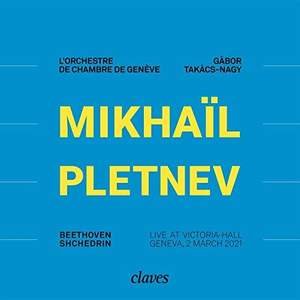 Michael Pletnev - Live at Victoria Hall Product Image
