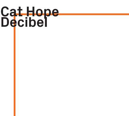 Decibel