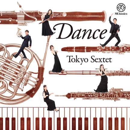 Dance
