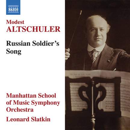 Russian Soldier's Song