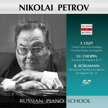 Liszt, Chopin & Schumann: Piano Works