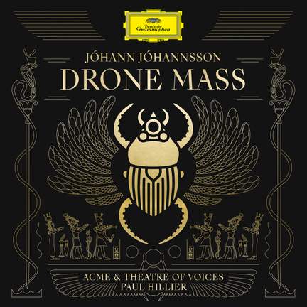 Drone Mass