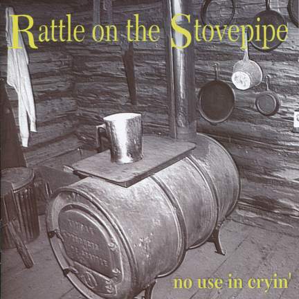 No Use in Cryin'