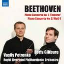 Beethoven: Piano Concertos Nos. 5 'Emperor' & 0