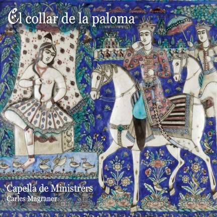 El collar de la paloma