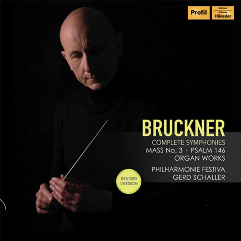 クラシック 230. BRUCKNER THE COLLECTION Bruckner: The Collection (revised) - Profil Medien: PH16059 - 23