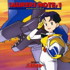 Nekketsu Saikyo Go-Saurer Original Motion Picture Soundtrack 1