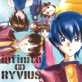 Infinite∞ryvius Original Motion Picture Soundtrack 2